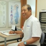 カイロプラクティックけんこう